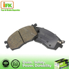 NAO NO ASBESTOS BLACK BLACK PAD